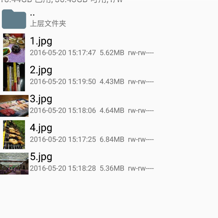 A311B385-CE1E-4EE9-B90E-64FC144E6BF4.png