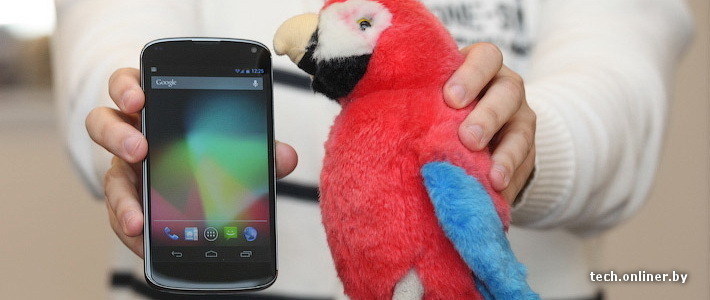 Эксклюзив:Onliner.by тестирует, вероятно, новый Google Nexus (LG E960)